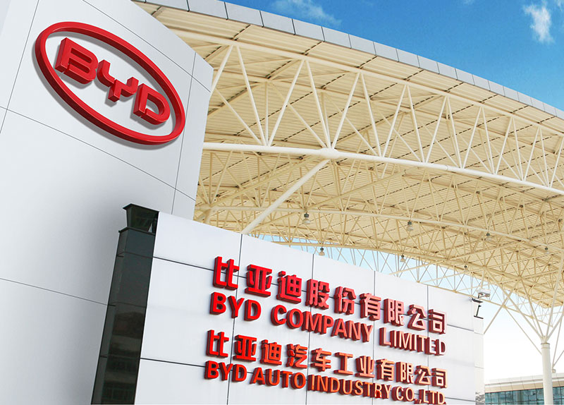 HaiRuiTuo induction heating equipment became a supplier to BYD