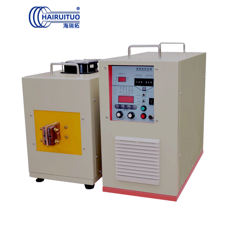 20KW Ultra-high frequency induction heating equipment
